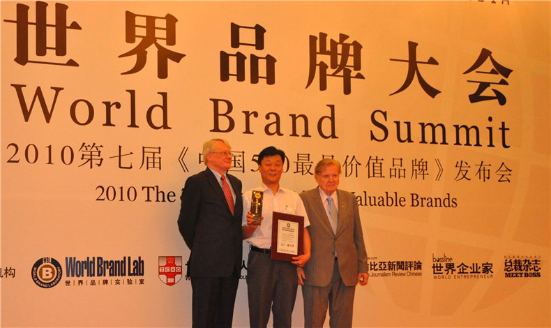 中國企業500強榜，至尊卡爾在路上！