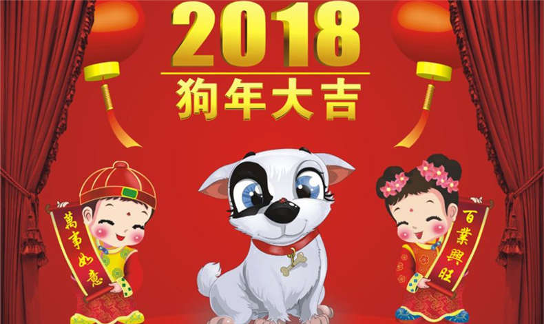 您收到來自至尊卡爾的一封信