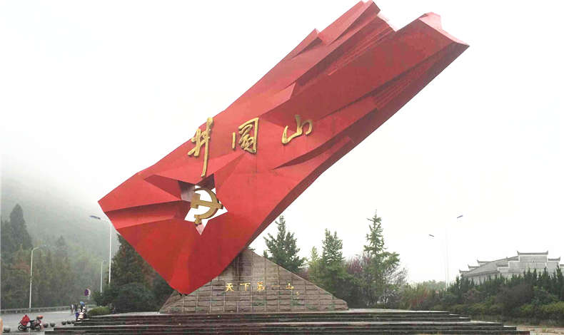 弘揚九大精神，至尊卡爾鐵軍勇創佳績！