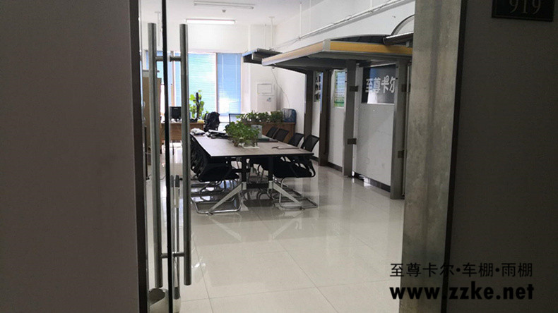 眾率攜手眾燦齊頭并進(jìn)，創(chuàng)造未來(lái)...