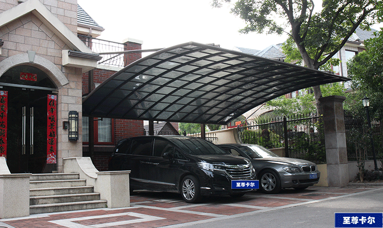 對于車棚材料的挑選，至尊卡爾有哪些要求？