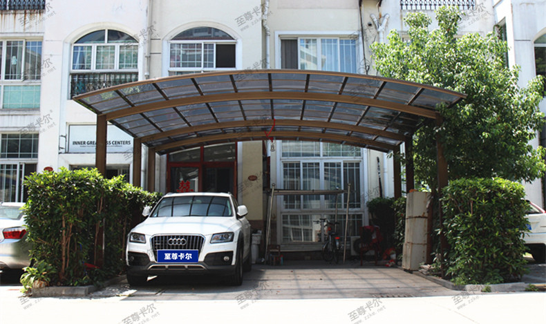 至尊卡爾較其他車棚廠家有何區別？