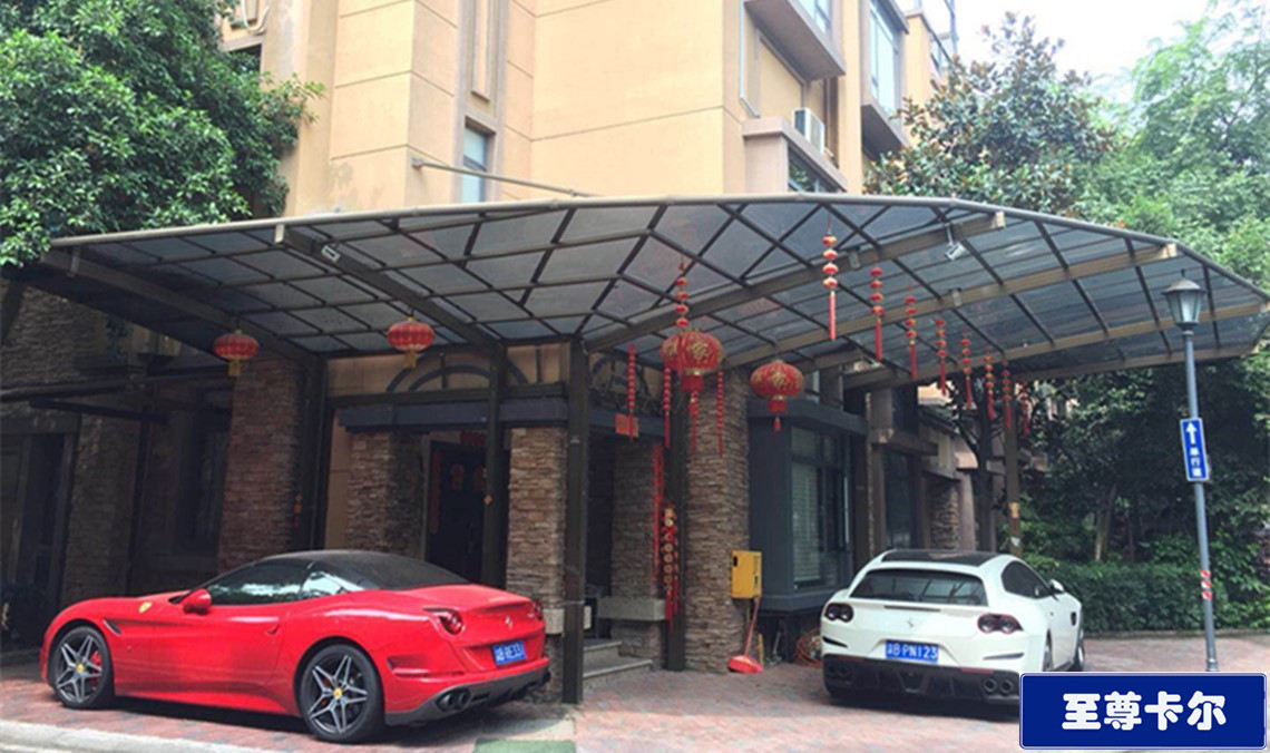 現(xiàn)代輕奢風(fēng)盛行，汽車棚廠家寫就理想生活