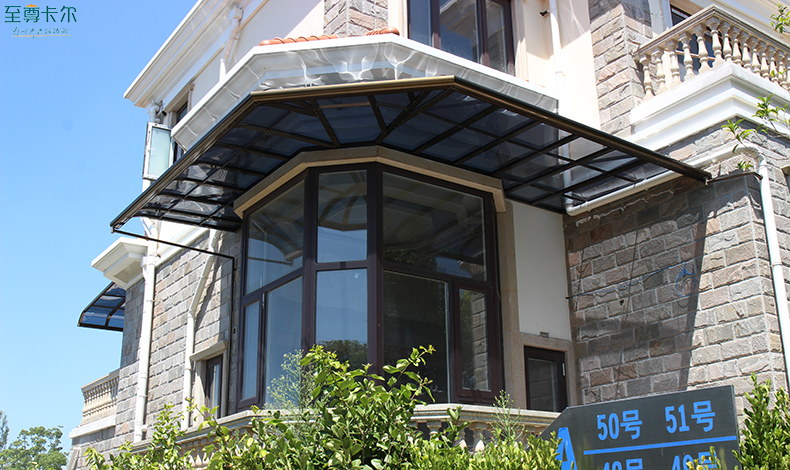 搭雨棚？北京哪里有做雨棚的？