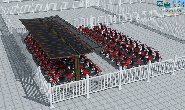 青島自行車棚？電動車雨棚？